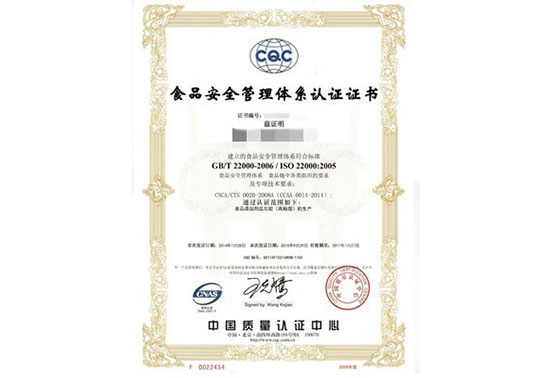 棗陽膜結(jié)構(gòu)案例